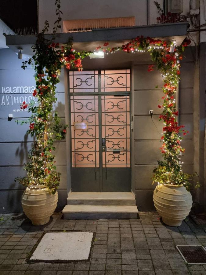Kalamata Art Rooms Kültér fotó